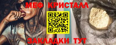 ешки Пыть-Ях
