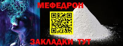 ешки Пыть-Ях