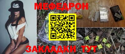 MDMA Пушкино