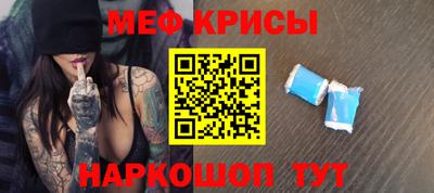 ешки Пыть-Ях