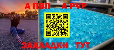 MDMA Пушкино