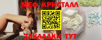MDMA Пушкино
