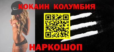 MDMA Пушкино