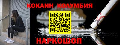 экстази Пугачёв