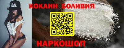 экстази Пугачёв