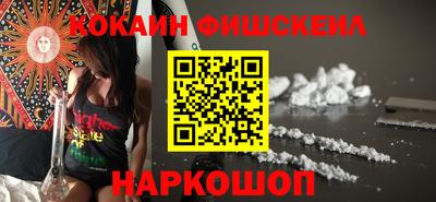экстази Пугачёв