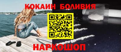 ешки Пыть-Ях