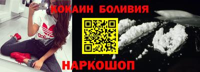 экстази Пугачёв