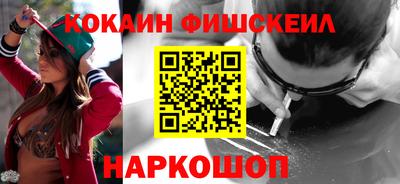 MDMA Пушкино