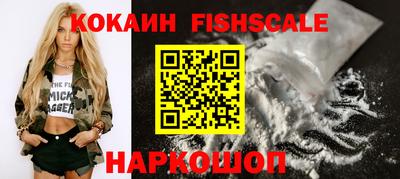 экстази Пугачёв