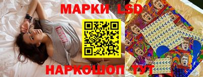 экстази Пугачёв