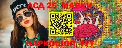 MDMA Пушкино