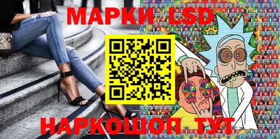 MDMA Пушкино