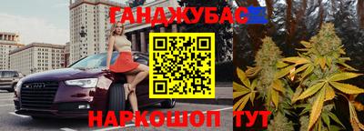 MDMA Пушкино