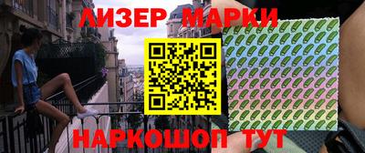 MDMA Пушкино