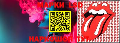 MDMA Пушкино