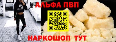 экстази Пугачёв