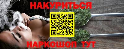 ешки Пыть-Ях