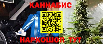 экстази Пугачёв