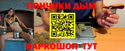 ешки Пыть-Ях