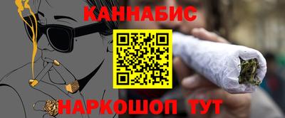 экстази Пугачёв