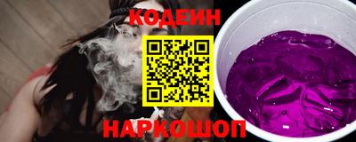MDMA Пушкино