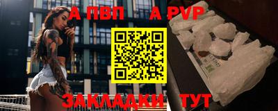 экстази Пугачёв