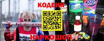 MDMA Пушкино
