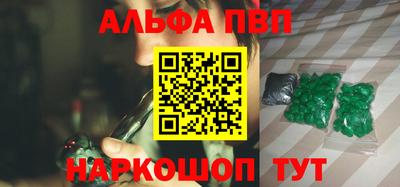 MDMA Пушкино