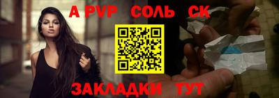 экстази Пугачёв