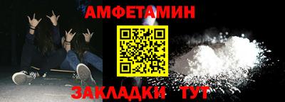 ешки Пыть-Ях
