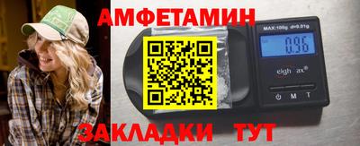 MDMA Пушкино