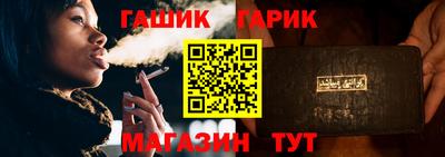 экстази Пугачёв