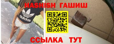 экстази Пугачёв
