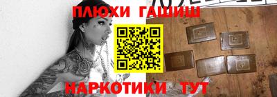 экстази Пугачёв