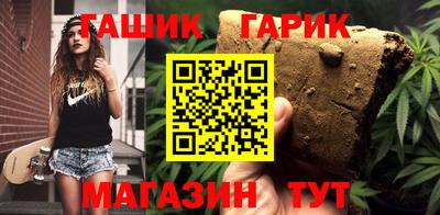 MDMA Пушкино