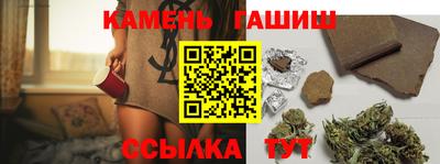 MDMA Пушкино