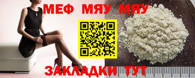 ешки Пыть-Ях
