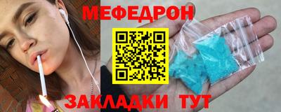 экстази Пугачёв