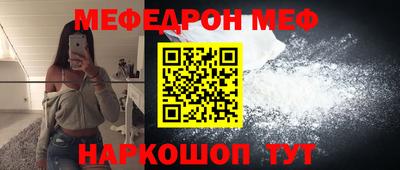 MDMA Пушкино