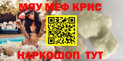 ешки Пыть-Ях