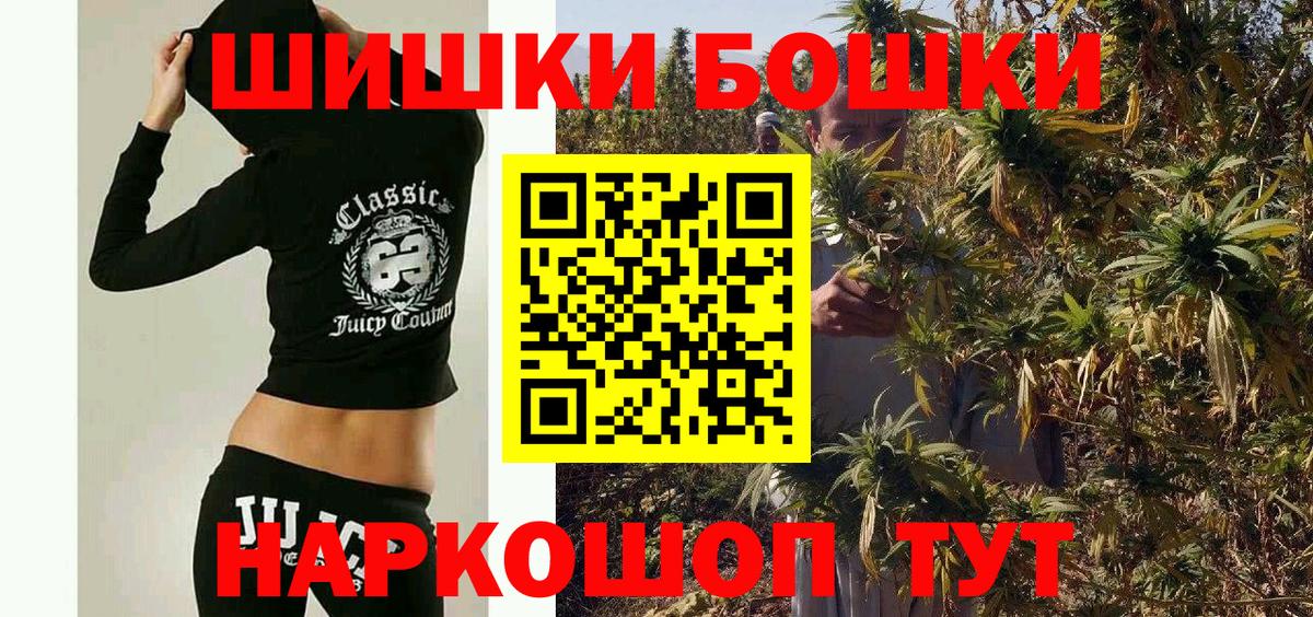Конопля SATIVA & INDICA Серпухов