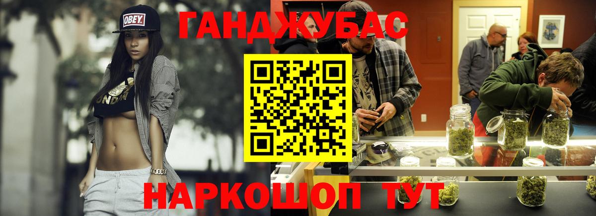 Каннабис сатива  Канабис SATIVA & INDICA  Вход с VPN  Каннабис OG Kush  Серпухов  Каннабис тримм 